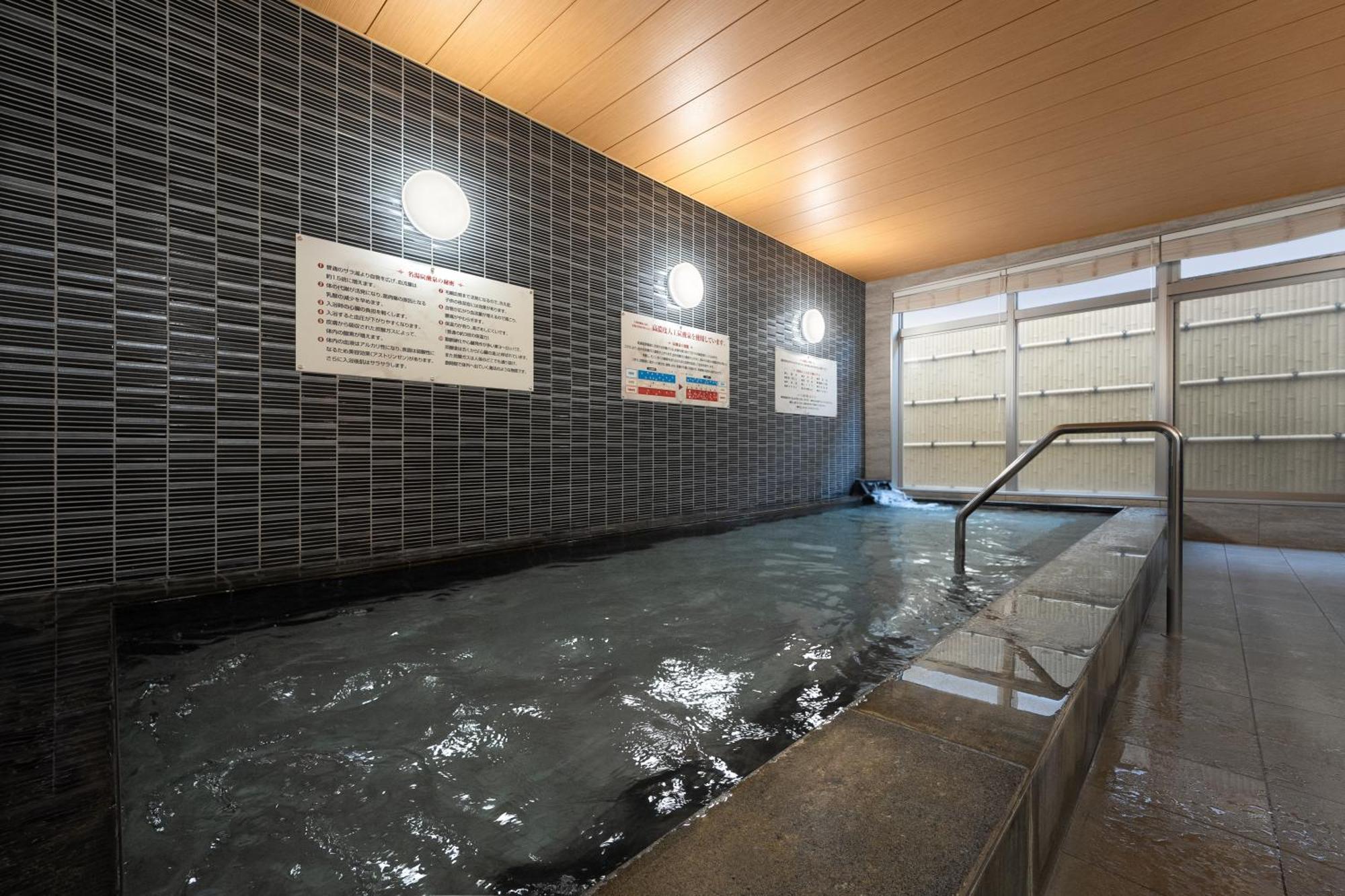 Hotel Oriental Express Kagoshima Tenmonkan Luaran gambar